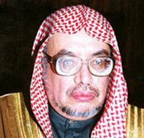 فقيد العلم والوفاء.. معالي الشيخ أ.د. عبدالعزيز الربيعة 