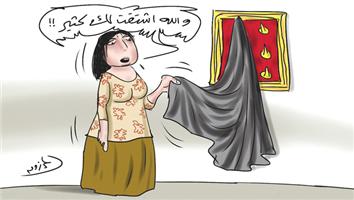 al-jazirah cartoon