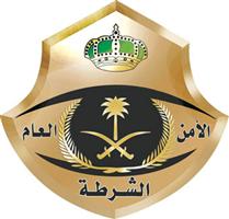 شرطة مكة المكرمة: وفاة رجل مرور تعرض للدهس من سائق امتنع عن التوقف 