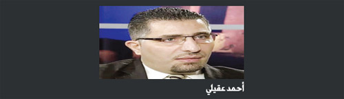 ذاكرة الكتب 