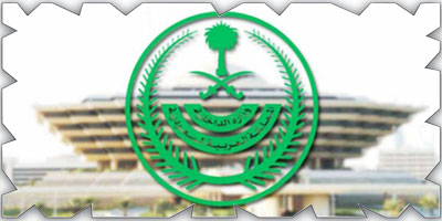 سريان السماح لجميع مندوبي التوصيل بالعمل في جميع المناطق على مدار «24» ساعة 