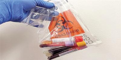 العلم.. سينتصر 