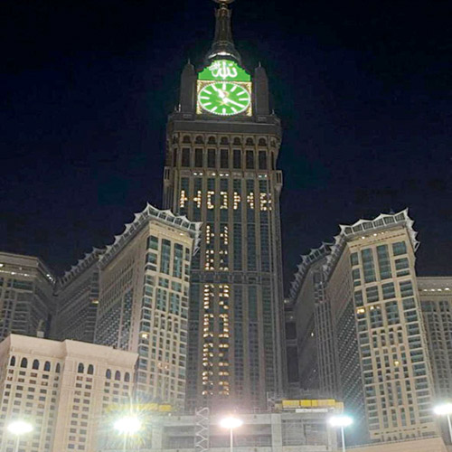 برج الساعه فنادق اسعار فنادق