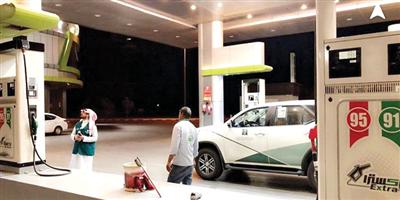 جولات رقابية على محطات الوقود للتأكد من التزامها بالأسعار 