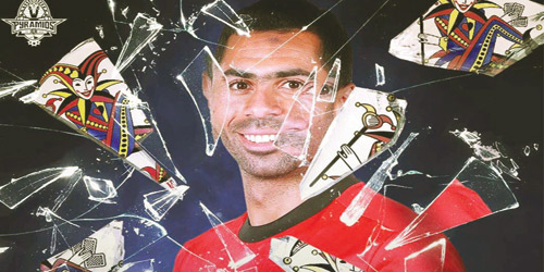  بيراميدز تعاقد رسمياً مع أحمد فتحي