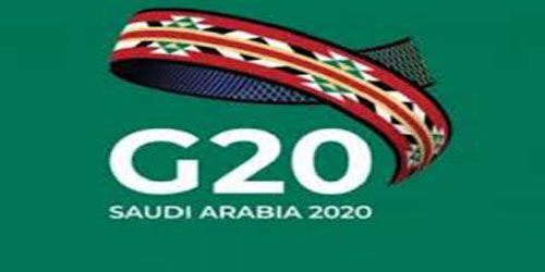 وزراء المالية ومحافظو البنوك في مجموعة العشرين.. يجتمعون في الرياض 