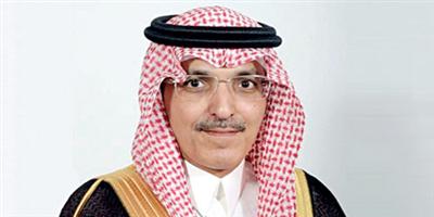 المملكة ترحب بتدشين مبادرة تسريع الوصول للأدوات الصحية الخاصة بكورونا 