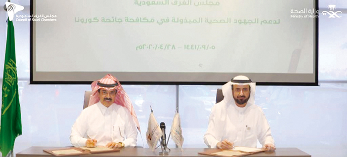  من توقيع الاتفاقية بين الطرفين