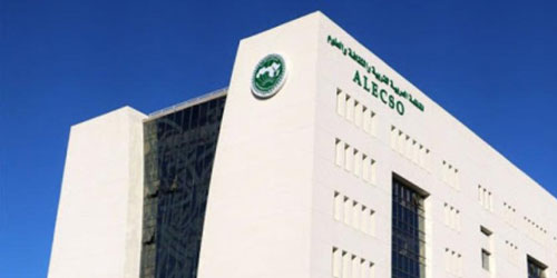 منصة إلكترونية للتضامن المجتمعي لمجابهة كورونا 