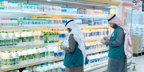  الفرق الرقابية في مركز تجاري