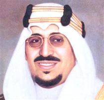 العمل الخيري في عهد الملك سعود بن عبد العزيز 1373 - 1383هـ/ 1953 - 1964م (دراسة تاريخية) 