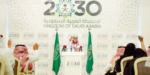 في ذكرى البيعة.. كلمات سمو ولي العهد منهج تطوير وطريق نجاح 