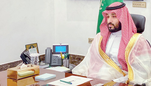  ولي العهد خلال تهنئته منسوبي وزارة الدفاع عبر الاتصال المرئي