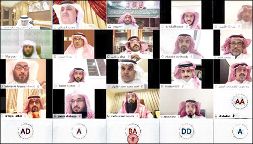  جانب من الجلسة عبر الوسائط الإلكترونية