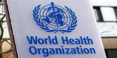 الصحة العالمية تعلن استئناف تجارب علاج كورونا 