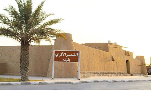  جانب من قصر الملك عبدالعزيز في لينة