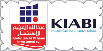 عروض خاصة للعلامة «كيابي» في جميع معارض شركة عبدالله العثيم للاستثمار بالمملكة 