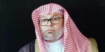 ترقية الشيخ عبدالرحمن بن سعد آل عتيق إلى درجة رئيس محكمة استئناف 