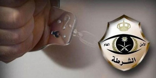 ضبط شخص تورط بارتكاب جرائم سرقة أموال ومركبات 