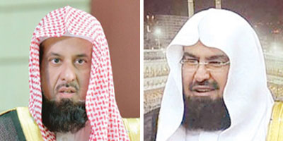 الشيخ السديس والدكتور السند: قرار المملكة بمحدودية الحج.. واجب شرعي 