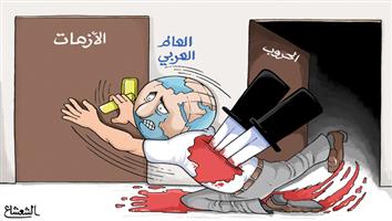al-jazirah cartoon