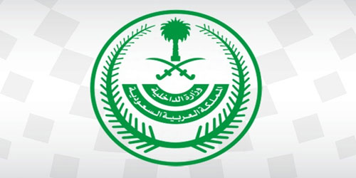 عزَّزت ترابط الأسرة من خلال التدريب والدعم عن بعد 