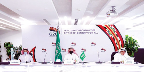 مجموعة العشرين تركز على مبادرات التجارة والاستثمار 