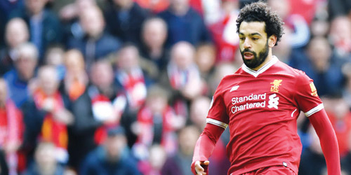  محمد صلاح