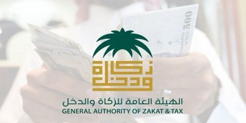 دعوة المكلفين إلى تقديم إقرارات ضريبية 