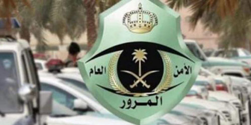 مخالفات للمركبات غير المؤمَّنة 