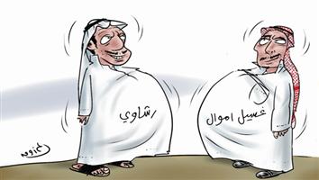 al-jazirah cartoon