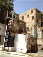 من أكبر القصور التاريخية في جدة 
