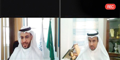 غرفة المجمعة تعقد «عن بُعد» لقاءً للمستثمرين والمستثمرات مع الهيئة العامة للمنشآت المتوسطة والصغيرة 