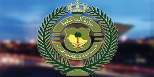 القبض على شخص وثَّق بالفيديو تعاطيه مواد مخدرة بسكاكا 