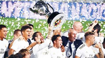 زيدان يُثير الشكوك حول مستقبله مع ريال مدريد 