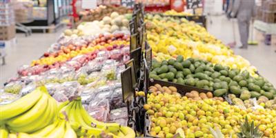 أفضل وسيلة تنافسية لخفض أسعار المواد الغذائية في الأسواق الكبرى 