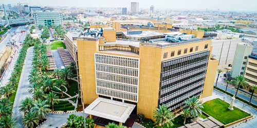 «المالية»: إقفال طرح شهر يوليو 2020م من برنامج الصكوك المحلية 