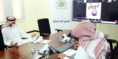 كرسي الشيخ عبدالله الراشد الحميد لخدمة السيرة بجامعة القصيم يوقِّع 8 منح بحثية جديدة 