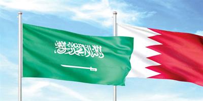 البحرين: مبادرة السعودية تبرهن حرصها على استقرار اليمن 