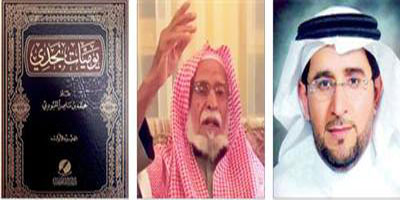 ثلاثة أجزاء.. سبعة أعوام.. قيودات من زمن الأحلام! 