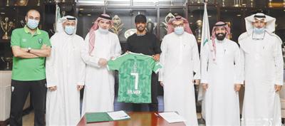 مؤشر الأهلي أخضر حتى 2023م 