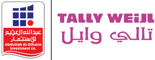 «عبدالله العثيم للاستثمار» تواصل تخفيضاتها للعلامة التجارية «تالي وايل» 