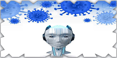 الذكاء الاصطناعي..  في زمن كورونا 