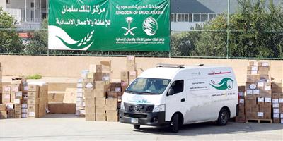 «إغاثي الملك سلمان» يسلّم مستلزمات طبية لـ(8) مستشفيات لبنانية 