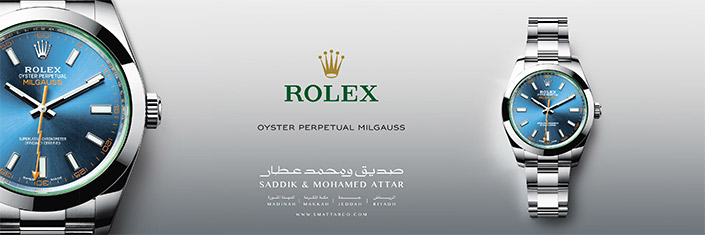 Rolex  صديق ومحمد عطار 