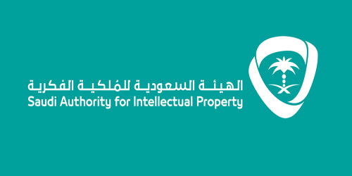 الملكية الفكرية تُصدر أول شهادة لعلامة صوتية تجارية في المملكة 
