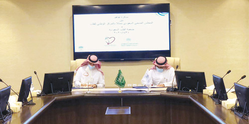  جانب من توقيع مذكرة التفاهم