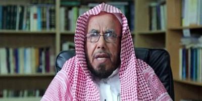 د.المطلق: قراءة سورة البقرة للزواج والوظيفة زعم باطل 