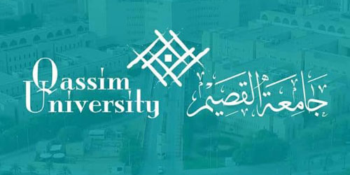 قبول أبناء الشهداء بمنح مجانية في برامج الدراسات العليا بجامعة القصيم 