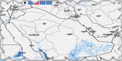 هطول أمطار على 5 مناطق 